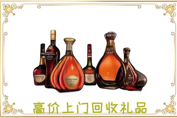 渝北区周边回收洋酒