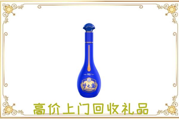 渝北区回收梦之蓝