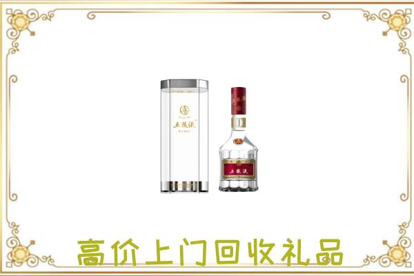 渝北区周边回收五粮液酒